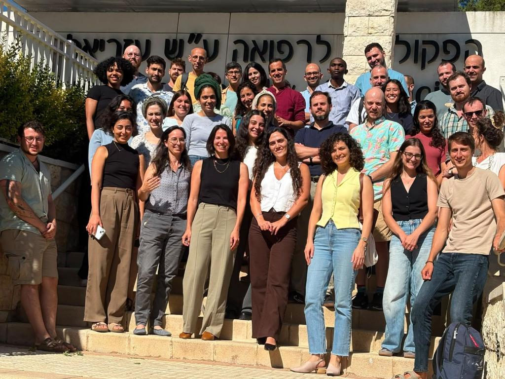כנס פסיכיאטריה