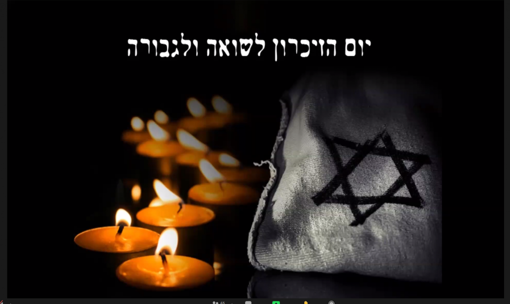 Yom Hashoah 2021