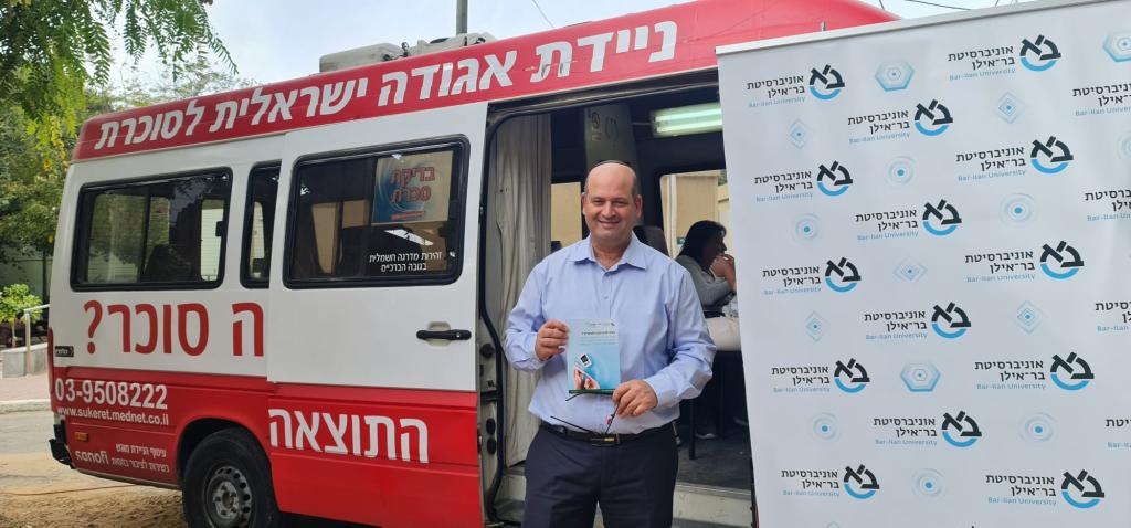 Zohar Yinon CEO