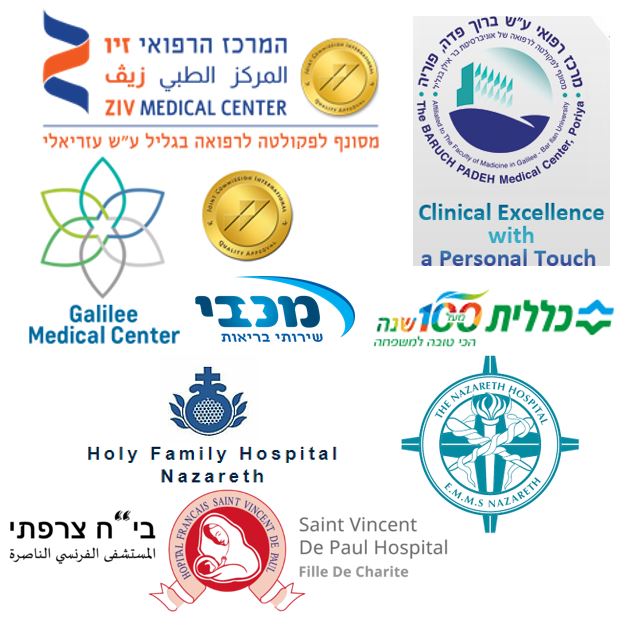 hospitals north logos