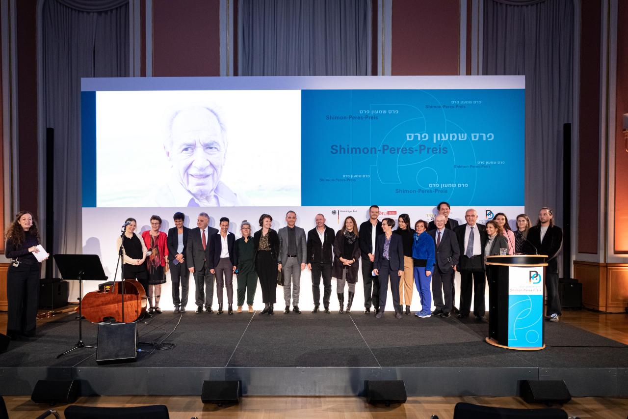 Shimon Peres Prize