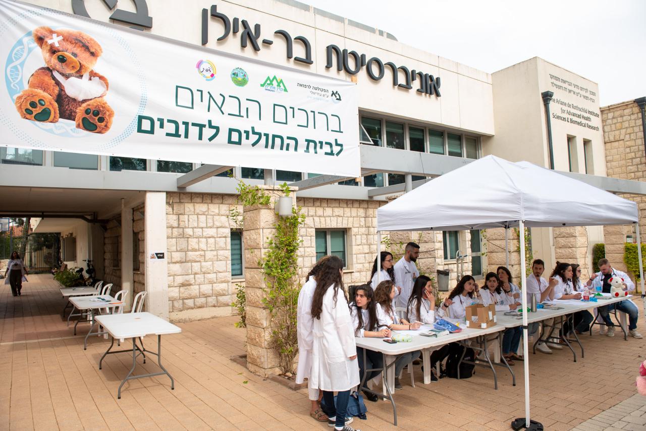 students at Teddy Bear Hospital 2022