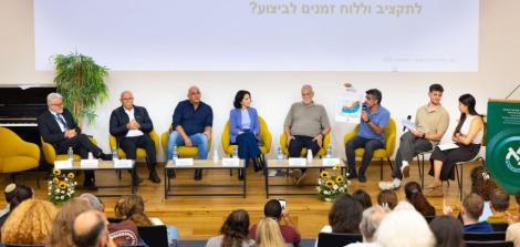 פאנל