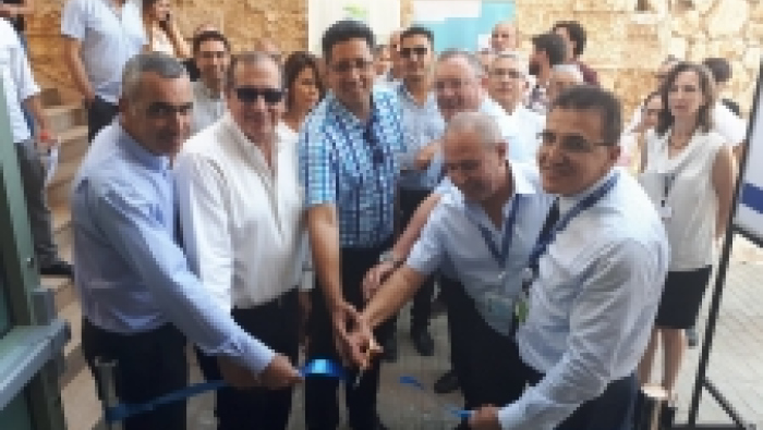 מכון מחקר חדש נחנך ב׳זיו׳