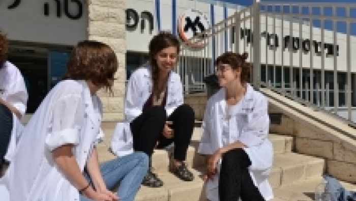 הפקולטה לרפואה של אוניברסיטת בר-אילן בגליל תקרא מעתה הפקולטה לרפואה ע"ש עזריאלי
