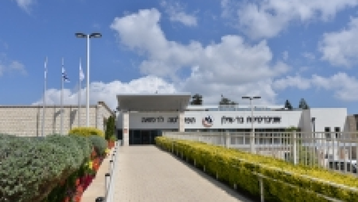 נפתחה שנת הלימודים בפקולטה לרפואה בגליל