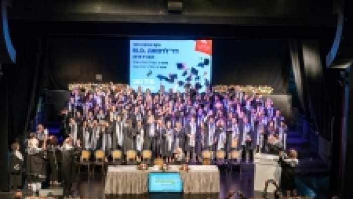 טקס MD בפקולטה לרפואה ע"ש עזריאלי בר אילן