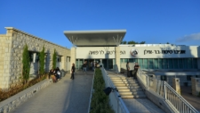 קרן עזריאלי תורמת לפקולטה לרפואה של אוניברסיטת בר אילן
