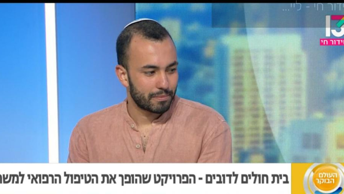 עמית גבאי, ערוץ 13