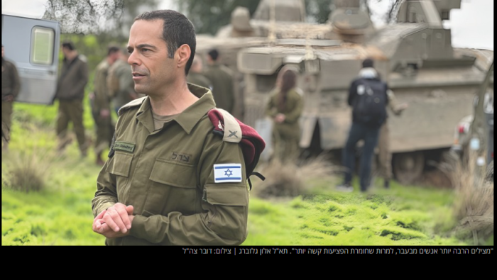 קרפר יוצא פרופ אלון גלזברג