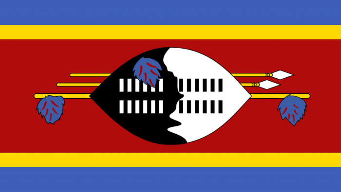 Eswatini Public Domain, https://commons.wikimedia.org/w/index.php?curid=433102
