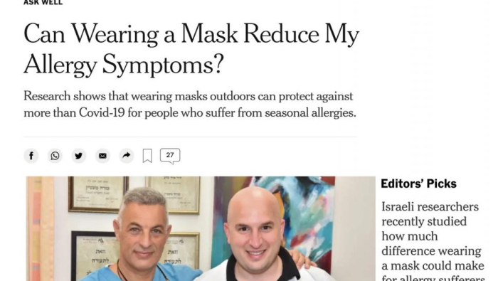 NYT article