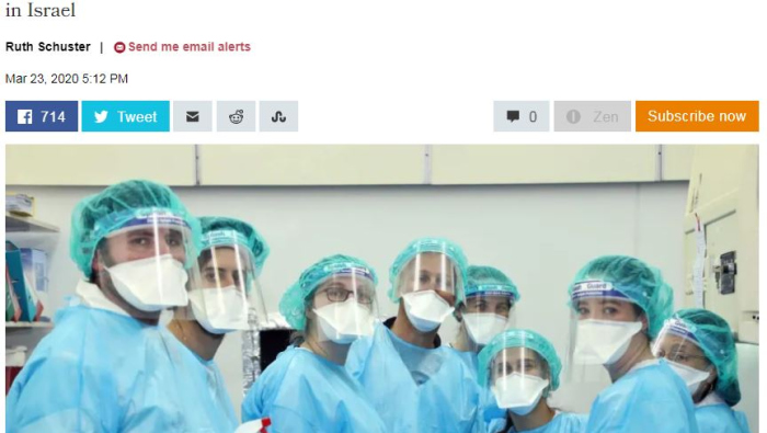Haaretz article