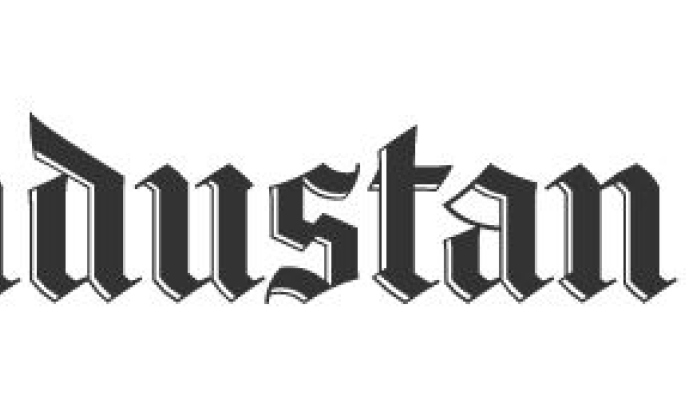 Hindustan Times logo