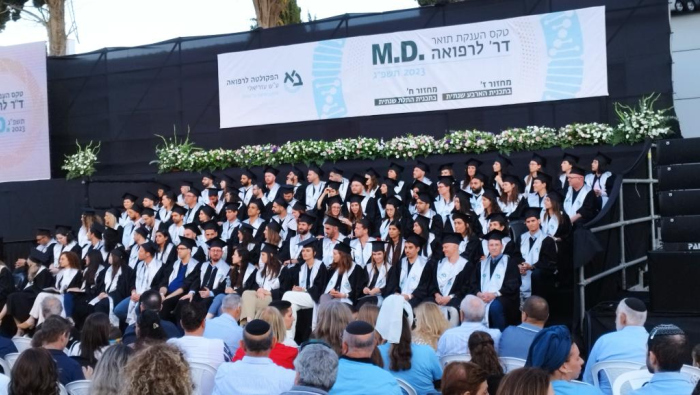 MD graduation