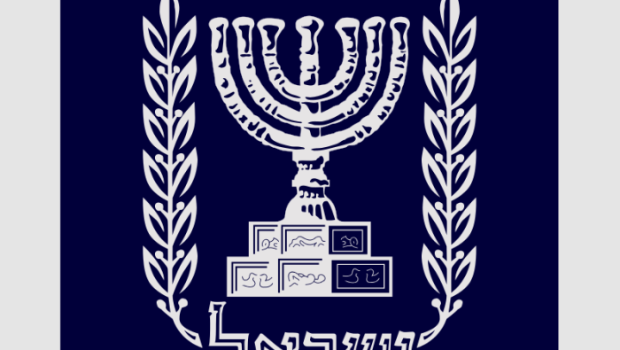 לוגו בית הנשיא