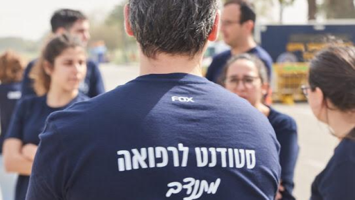 סיוע של סטודנטים מהפקולטה לרפואה בזמן משבר הקורונה