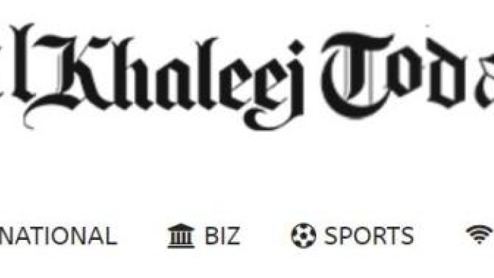 alkhaleejtoday logo