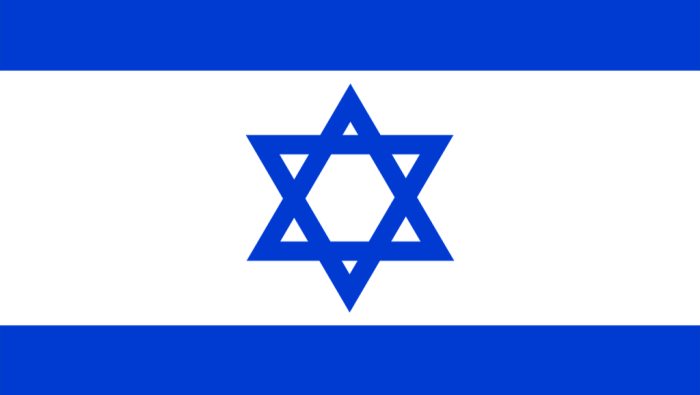 flag of Israel
