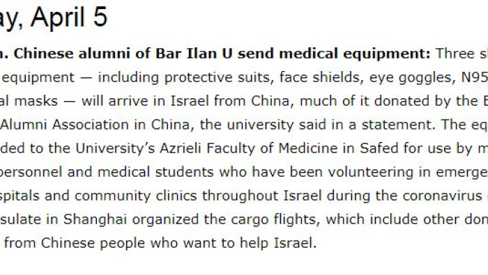 jewishexponent article