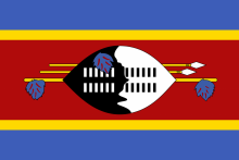 Eswatini Public Domain, https://commons.wikimedia.org/w/index.php?curid=433102